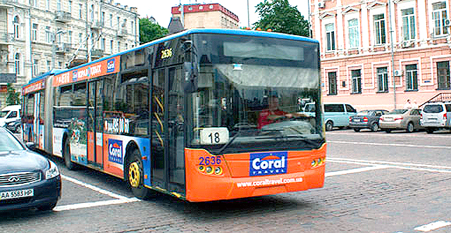Троллейбус №18 ходит по другому маршруту. Фото: transtoday.ru