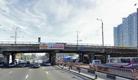 Ремонт моста откладывается до 2015 года. Фото: newsradio.com.ua