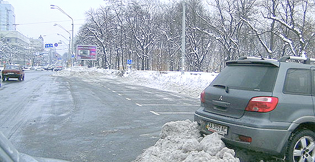 В Киеве введут новую систему парковки. Фото: autocentre.ua
