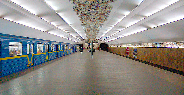 Сегодня в Киеве перекроют две станции метро. Фото: ru.wikipedia.org