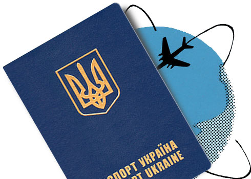 В Киеве выдали паспорт двухнедельному ребенку. Фото: oplot.info