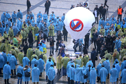 Вчера прошел митинг против евроинтеграции. Фото с сайта rodkom.org