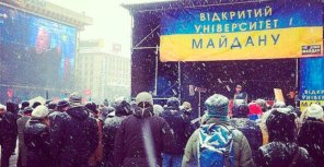 На Майдане появился свой университет. Фото Анны Крамаренко