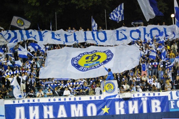 На футбол могут начать пускать по паспортам. Фото с сайта kievskaya.com.ua