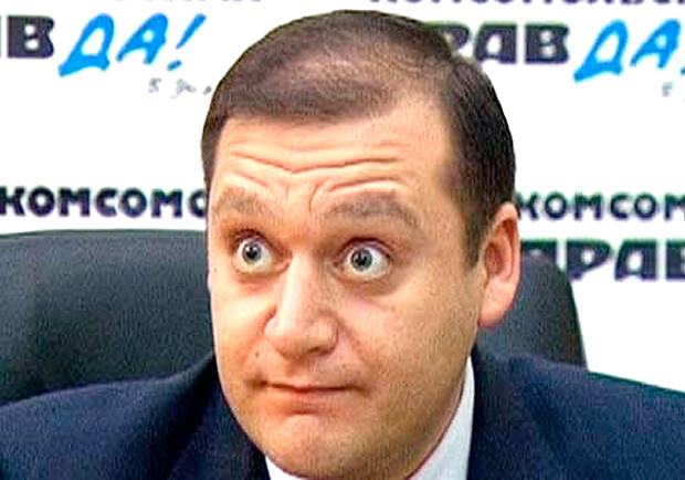Михаил Добкин предложил сделать Харьков столицей. Фото с сайта kp.ua