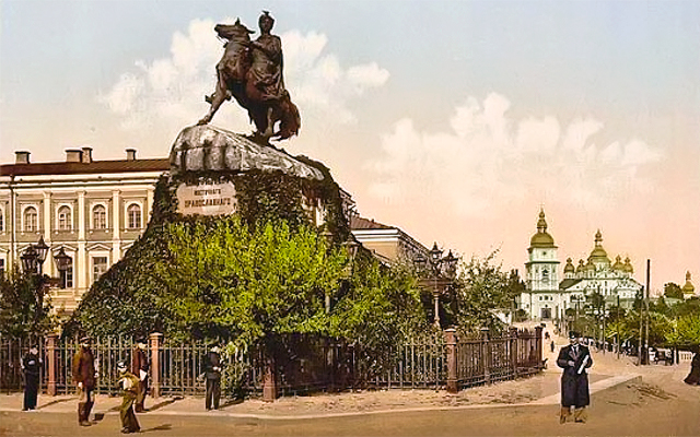 Новость - Транспорт и инфраструктура - Киев, которого нет: как должен был выглядеть памятник Хмельницкому