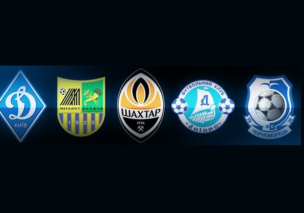 Чемпионат Украины по футболу перенесли. Фото с сайта ua-football.com