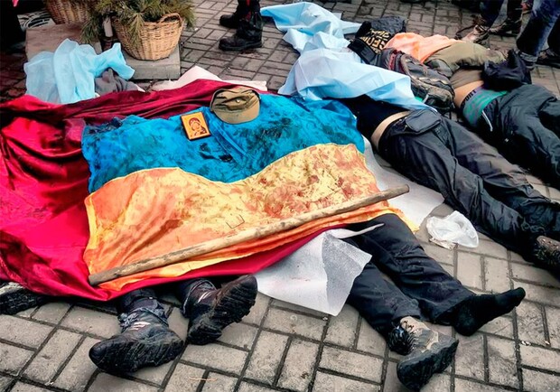 На Майдане погибли 83 человека. Фото Magnus