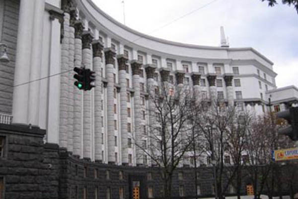 Состав Кабинета министров утвержден. Фото с сайта politica-ua.com