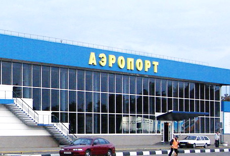Аэропорт Симферополя сейчас работает. Фото с сайта www.commerz.com.ua