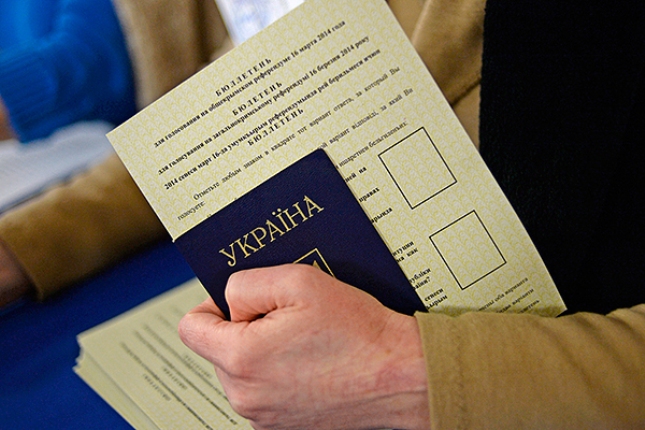 Референдум в Крыму закончился, голоса посчитали. Фото с сайта dt.ua