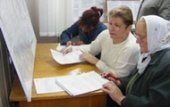 Теперь отделы по начислению субсидий будут работать до восьми вечера. Фото с сайта kharkivoda.gov.ua