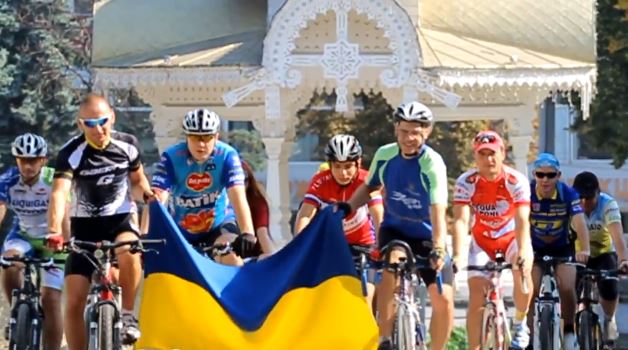 Велопробег состоится уже 23 марта. Фото с сайта www.city.kherson.ua