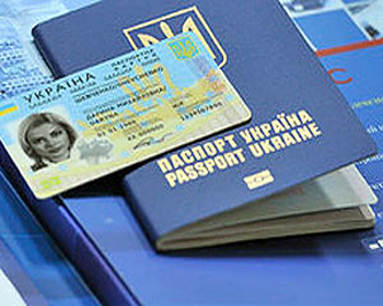 Паспорта нового образца скоро начнут выдавать. Фото с сайта www.unmultimedia.org
