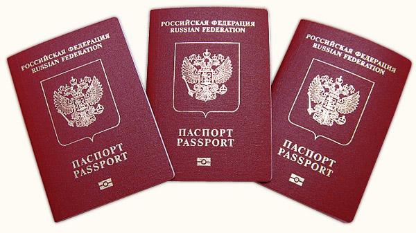 В Жулянах россиянка порвала свой паспорт. Фото с сайта deita.ru 