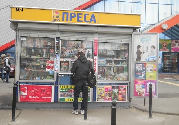 На Оболони украли киоск с газетами. Фото с сайта kievvlast.com.ua