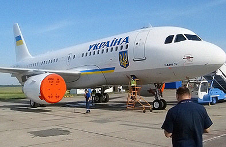 Такое решение было принято  по распоряжению Государственной авиационной службы Украины. Фото с сайта luxlux.net
