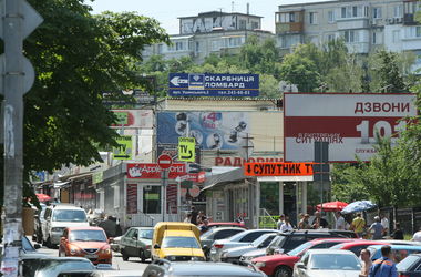 На Караваевых дачах сейчас пробка. Фото с сайта kiev.segodnya.ua