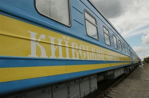 Новость - Транспорт и инфраструктура - Когда и почем: из Киева будет ходить первый частный поезд