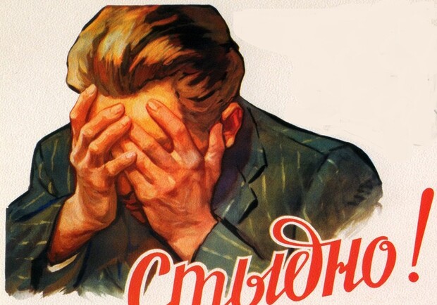 Новость - Коммуналка - Доска позора: "Киевводоканал" опубликовал адреса и фотографии домов-должников