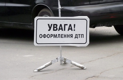 ГАИшник на Обуховской трассе сбил человека. Фото с сайта poltava.pl.ua
