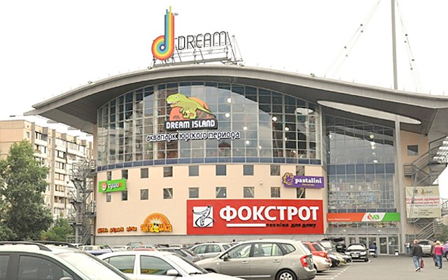 Фото с сайта cultkiev.com.