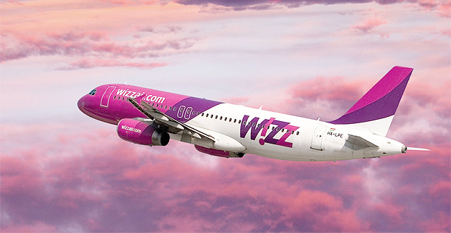 Wizz Air хочет открыть рейс в Москву. Фото с сайта vidia.org.