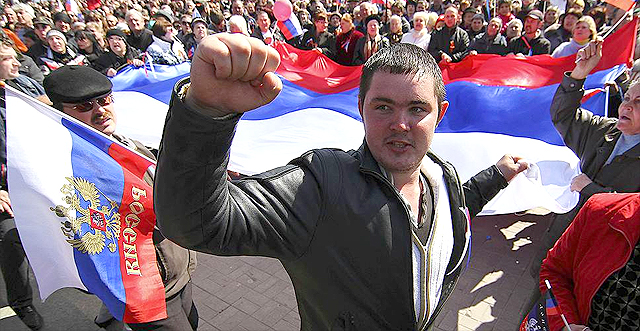 Киевлян призывают сдавать сепаратистов. Фото noticias.terra.com.br.