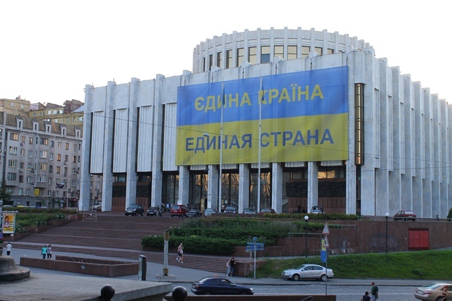 В Украинском доме пройдет выставка касок. Фото с сайта www.gorodkiev.com.ua
