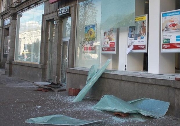Новость - События - В Голосеевском районе напали на отделение банка