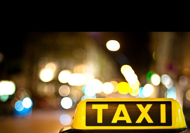 В Киеве подорожало такси. Фото с сайта imenno.ru