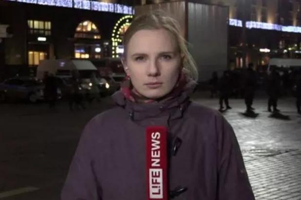 Новость - События - Их ждет депортация: в центре Киева задержали двух журналисток LifeNews