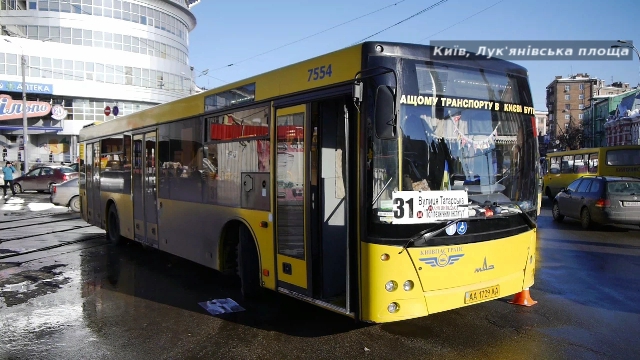Новость - События - На Лукьяновке автобус переехал женщину