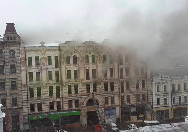 Новость - События - В центре Киева горел жилой дом