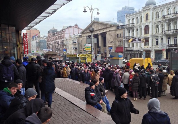 Новость - События - Фотофакт: по центру Киева ходят толпы пенсионеров