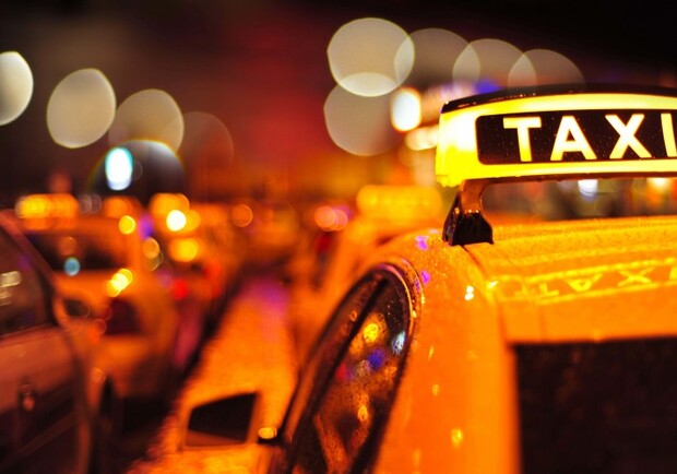 Новость - Транспорт и инфраструктура - Такси дорожает: сервис "Уклон" поднял цены