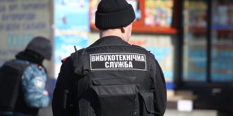 Новость - События - В Шевченковском районе эвакуировали людей из трех консульств