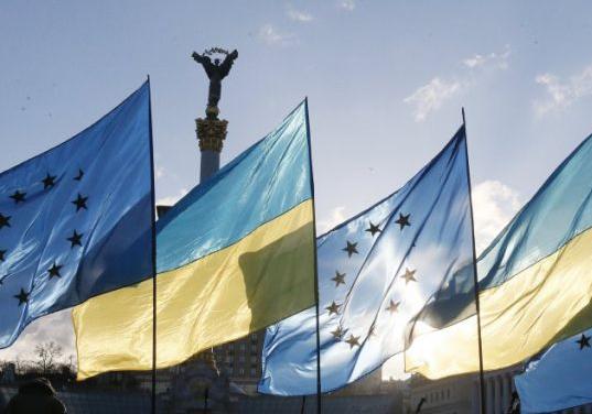 Новость - События - Сегодня в Киеве пройдет саммит Украина-Евросоюз