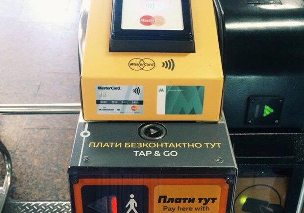 Новость - Транспорт и инфраструктура - Как это работает: в метро запустили систему оплаты банковской картой