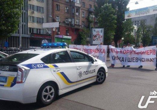 Новость - События - Туда лучше не ехать: бульвар Шевченко перекрыли митингующие