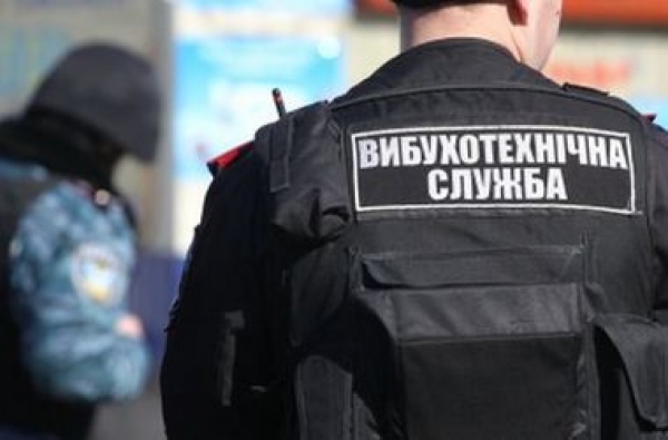 Новость - События - В Киеве поймали пьяного любителя ложных минирований