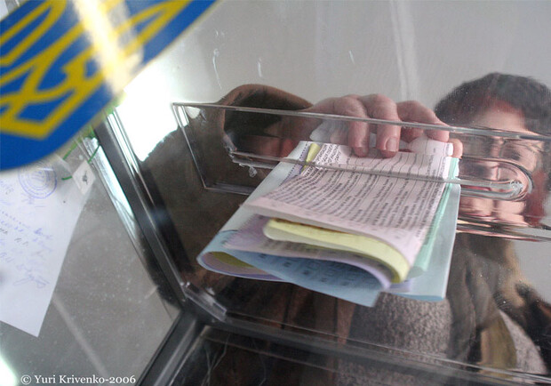 Новость - События - Cтало известно, в каких районах киевляне голосовали активнее всего