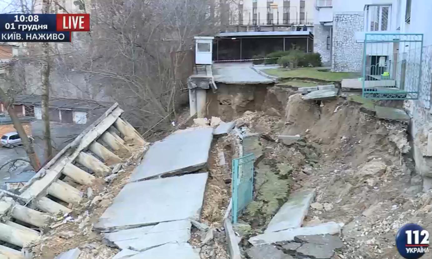 Новость - События - Названа причина: в Киеве обрушилась часть жилого дома