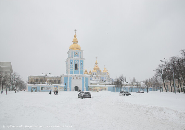 Фото с сайта www.alex-art.kiev.ua.