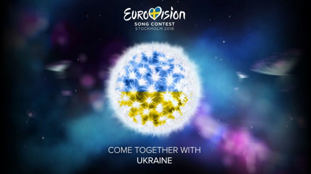 Новость - События - Узнай, кто: определились все участники финала украинского Евровидения