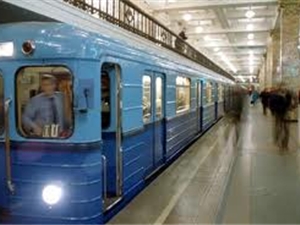 Япония готова выделить кредит в размере 3 миллиардов долларов на постройку метро «Троещина – Осокорки» в Киеве.
Фото с сайта kp.ua