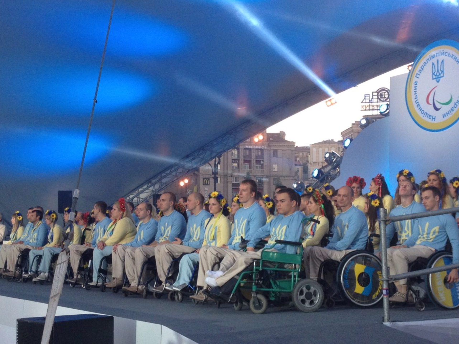 Новость - События - Как это было: в Киеве проводили паралимпийскую сборную в Рио
