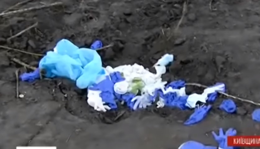 Новость - События - Не для слабонервных: под Киевом нашли тайник с десятками частей людских тел