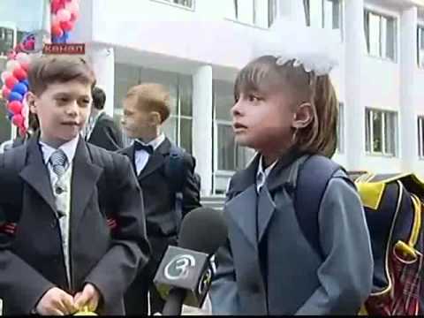 Новость - События - Есть ответ: почему в некоторых школах Киева в этом году не будет линейки 1 сентября