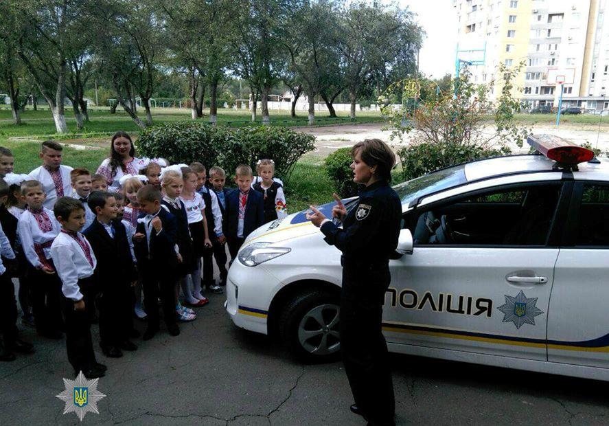 Новость - События - В Киеве полицейские научат школьников, как правильно себя вести на улице и на дороге